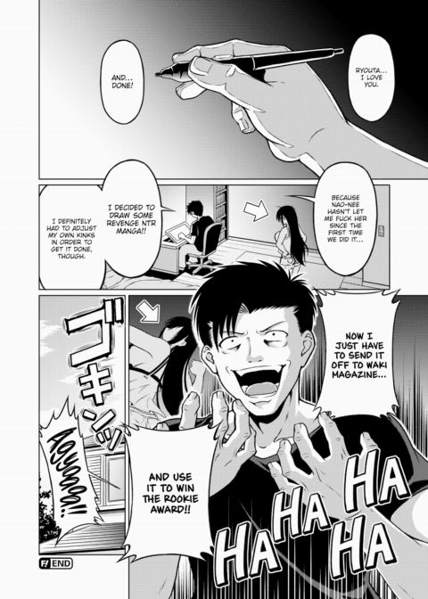 Big Sis NTR'ed Under My Nose Chapter 1 page 20