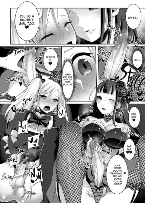 The Gothic Lady I Fell for at First Sight Is a Futanari: Compilation Chapter 1 page 88