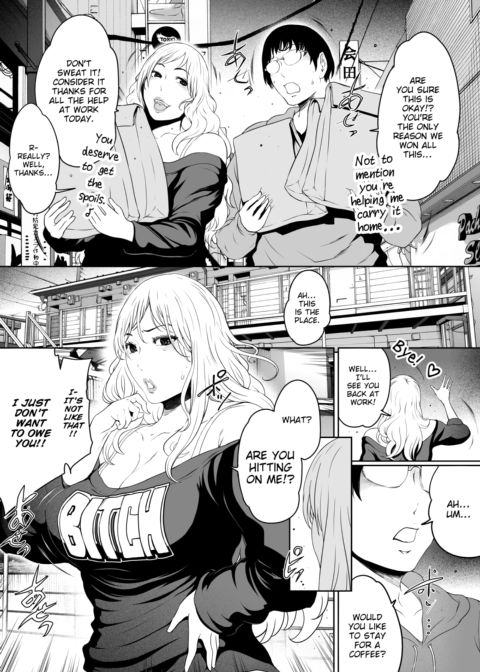 My Workplace Goddess❤ Chapter 1 page 4