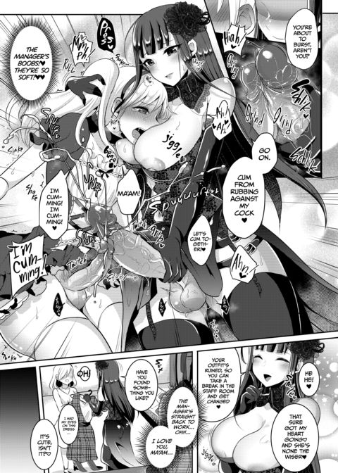 The Gothic Lady I Fell for at First Sight Is a Futanari: Compilation Chapter 1 page 47