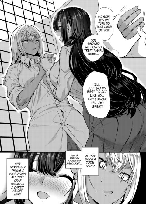 My Masochistic Girlfriend Makes Me Her Bitch Chapter 1 page 12