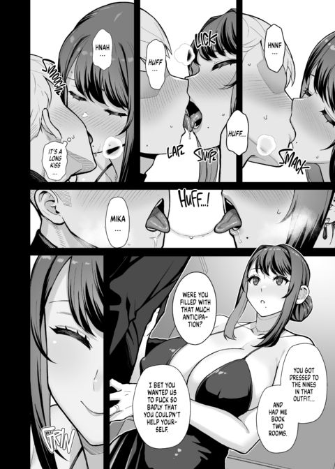 Soirée at the Love Hotel Part 2 Chapter 1 page 9