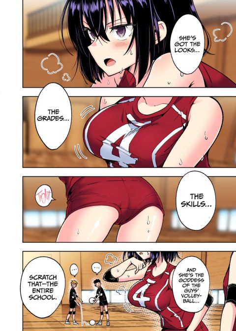 This Volleyball Girl got Spiked with a Sensual Massage - Full Color Compilation Chapter 1 page 199