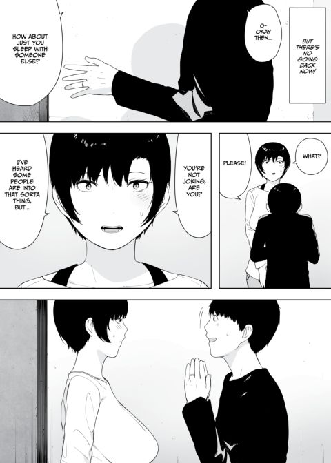 Cucked With My Consent: The Iwashita Family Chapter 1 page 11