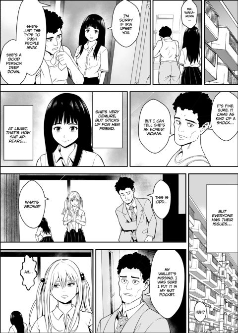 Sex Partners Delivered to Your Door 3 Chapter 1 page 11