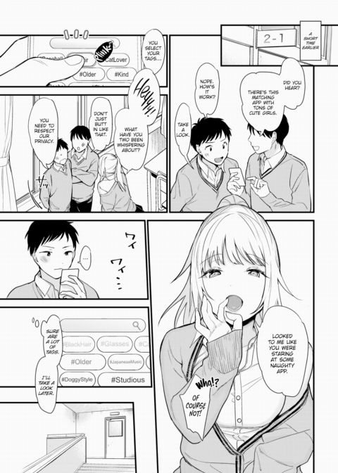 It's a Match! Chapter 1 page 3