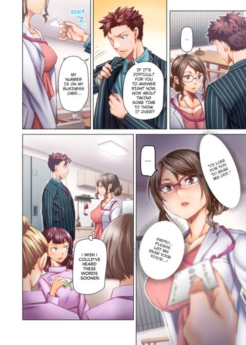 Marry Me, I'll Fuck You Until You're Pregnant! Vol.7 Chapter 1 page 73