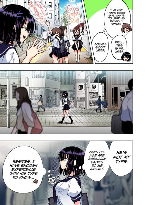 This Volleyball Girl got Spiked with a Sensual Massage - Full Color Compilation Chapter 1 page 204