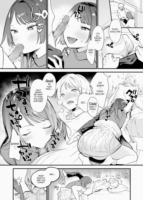 My Big Sisters Won't Let Me Escape Chapter 1 page 7
