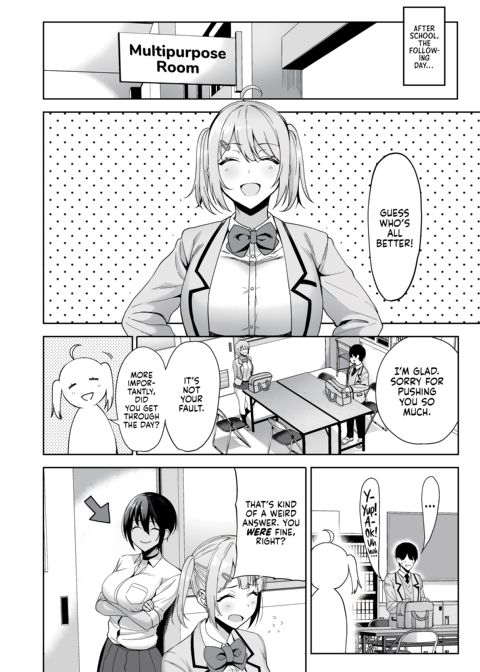 The Hall Monitor on S.L.U.T. Duty Vol. 2 Chapter 1 page 21