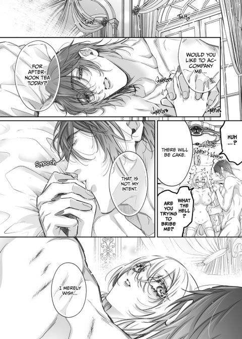 Maria XX Maid 4 Chapter 1 page 24
