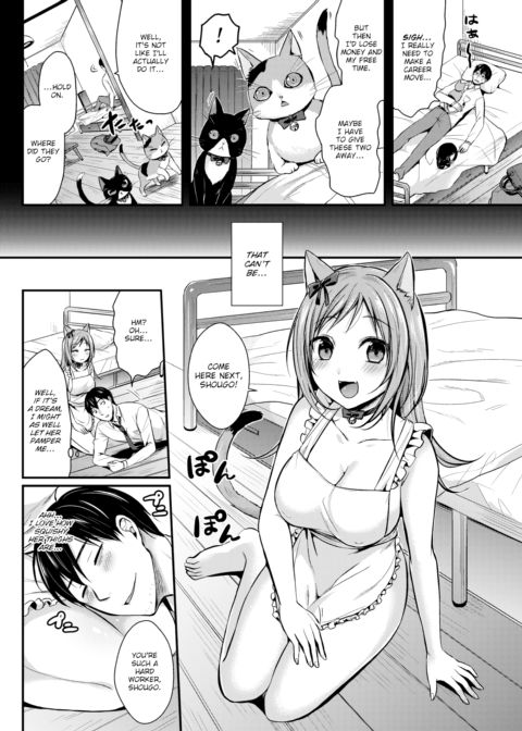 Fluffy Healing Chapter 1 page 4