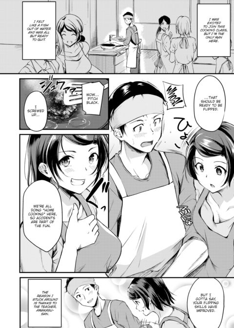 Gratitude Recipe Chapter 1 page 2