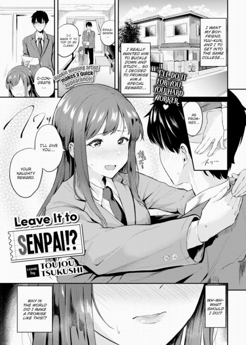 Leave It to Senpai!? Chapter 1 page 1