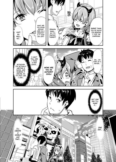 My Harem in Another World Chapter 1 page 3