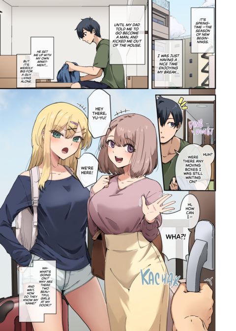 Roommates With Benefits: My Childhood Friends Are My Marriage Candidates!? Chapter 1 page 3