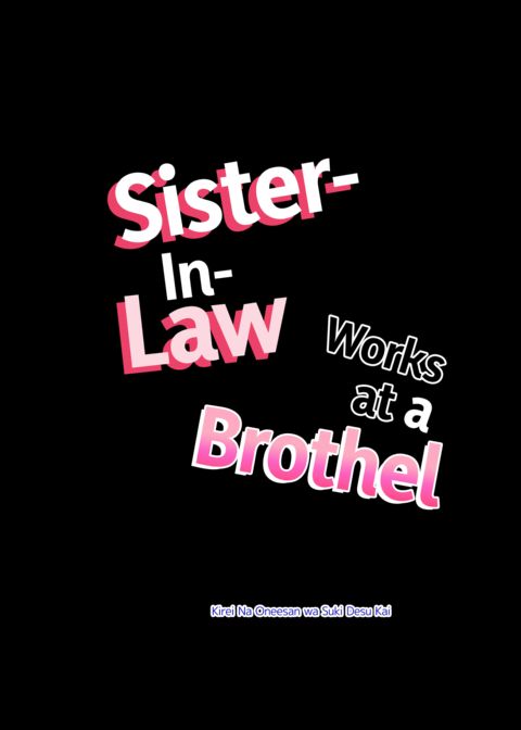 Sister-In-Law Works at a Brothel Chapter 1 page 36