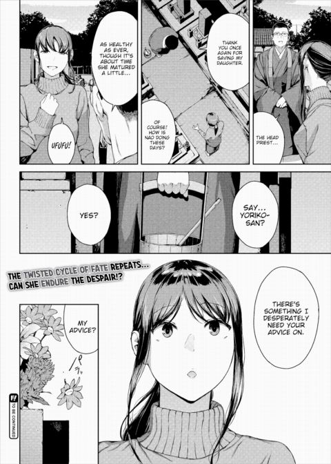 Yoriko 1 Chapter 1 page 24