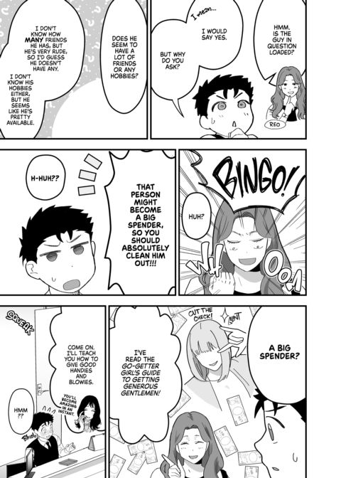 Dick Me Deeply Even Thought You're Hung and Scary 2 Chapter 1 page 6