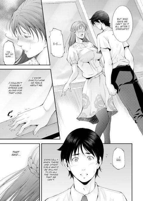 Teacher Chapter 1 page 7
