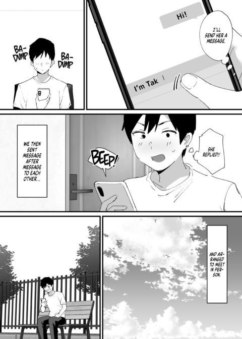 I Matched With My Friend's Mom Chapter 1 page 6