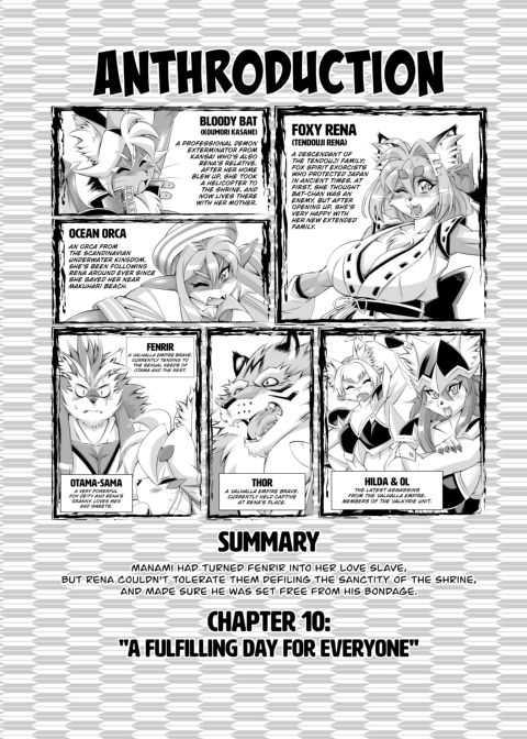 The Magical Foxgirl Foxy Rena 10 Chapter 1 page 3