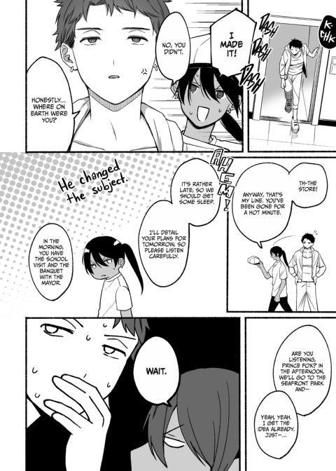 The Second Prince's Top Secret First Time Chapter 1 page 29