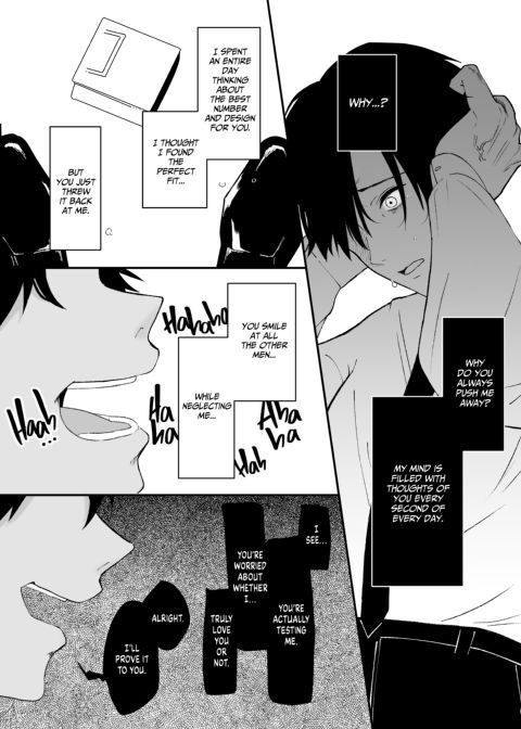 Twisted Love from My Coworker 1 Chapter 1 page 33