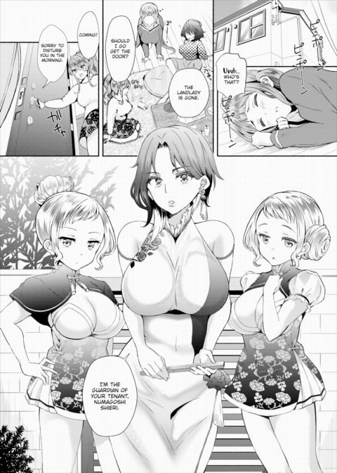 My Gloomy Self Used These Magic Items to Turn My Share House into a Harem. Ch.13 Chapter 1 page 2