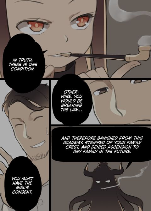Maiden Singularity Chapter 1 page 16