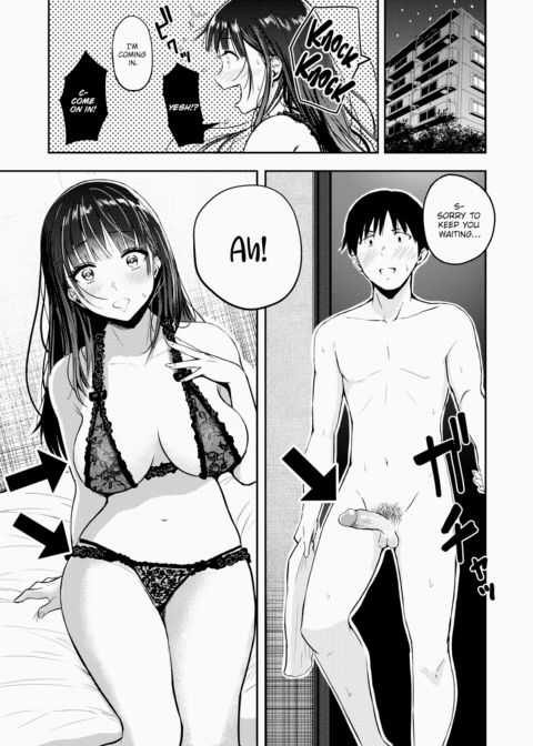 November 22nd Chapter 1 page 5
