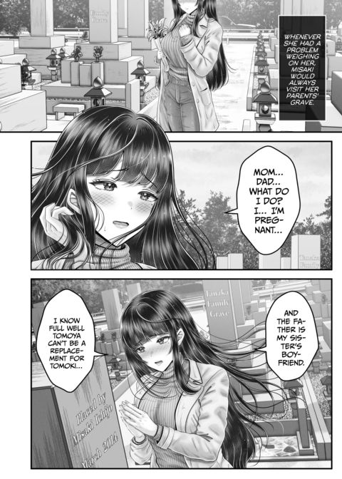 My Life With the Ichijo Sisters Chapter 1 page 199