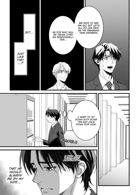 Heaven Cums to Those Who Wait - The One with Pure Love in a Secret Room Chapter 1 page 7