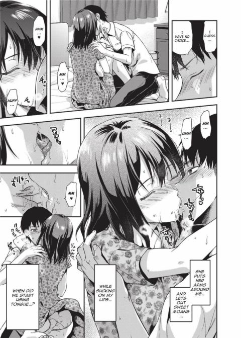 Ane Kyun! My Sweet Sweet Elder Sister Chapter 1 page 6