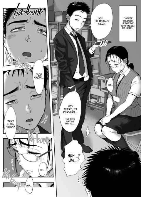 My Relationship With Mrs. Fujita 3 Chapter 1 page 3
