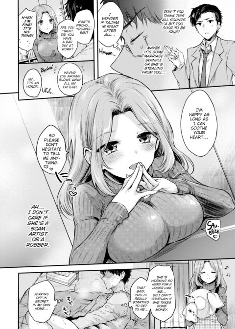Beware the Sudden Girlfriend Appearance! Chapter 1 page 6