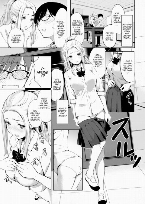 Gal & Teacher Chapter 1 page 3
