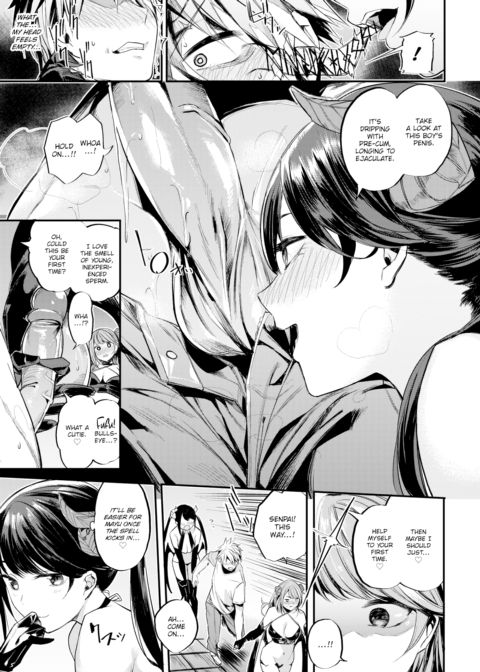A Naughty Dream on Center Street Chapter 1 page 7