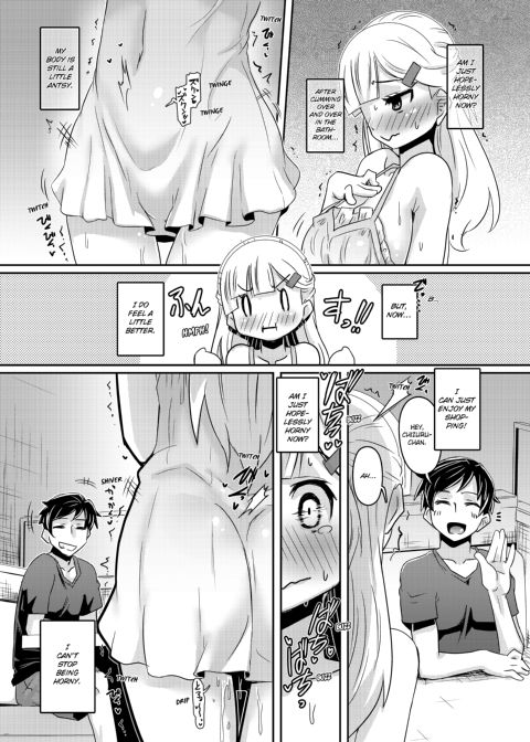 Lubed Up Fitness ~ Arousing College Girl Workout Chapter 1 page 112