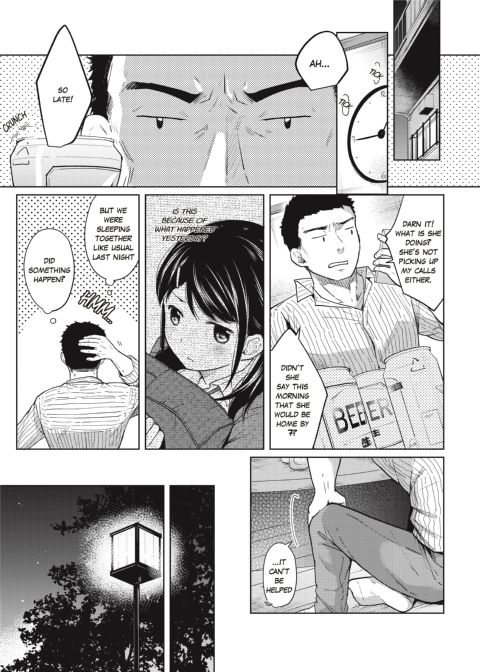 1 Room Apartment + Highschool Girl Suddenly Living Together? Close Contact!? First Sex!!? Ep.3 Chapter 1 page 3