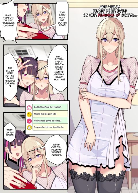 How I Tried to Save My Wife and Daughter but Got Fucked in Women's Clothing Instead Chapter 1 page 7