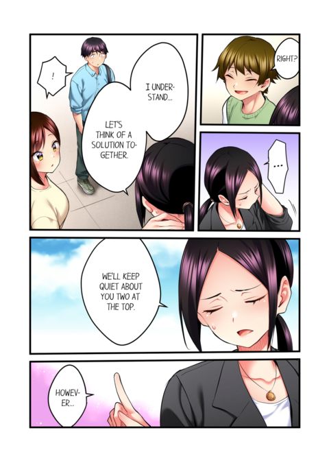 Even an Innocent TV Show Singer Needs Sex Vol.4 Chapter 1 page 44