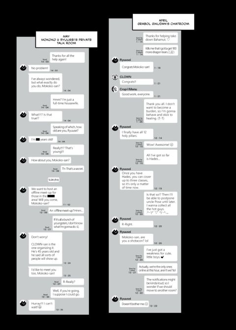 Housewife Impregnation Chapter 1 page 2