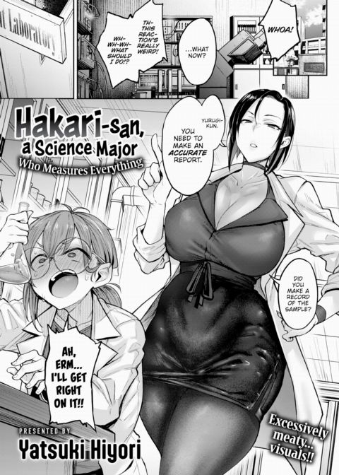 Hakari-san, a Science Major Who Measures Everything Chapter 1 page 1