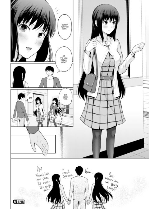 Rina Rina Chapter 1 page 26