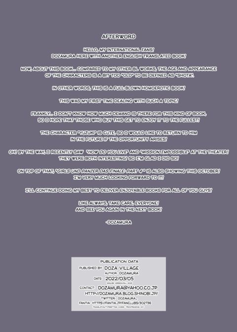 When I Was Fapping With My Super-Handsome Pal, We Began Fucking Before I Knew It! Chapter 1 page 22