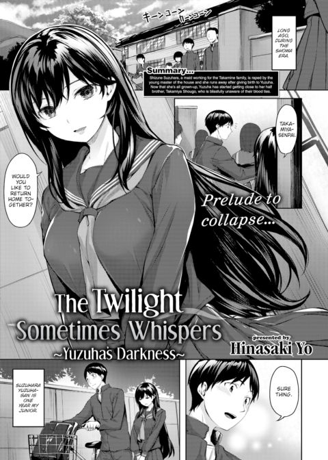 The Twilight Sometimes Whispers ~Yuzuha's Darkness~ Chapter 1 page 1
