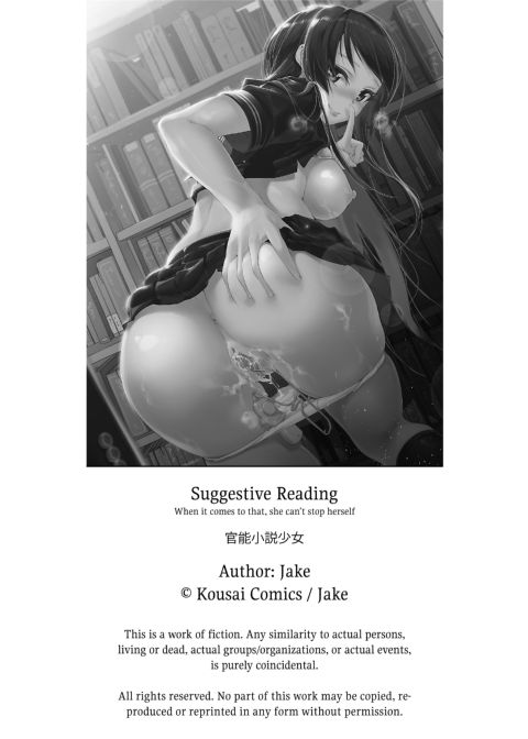 Suggestive Reading Chapter 1 page 202