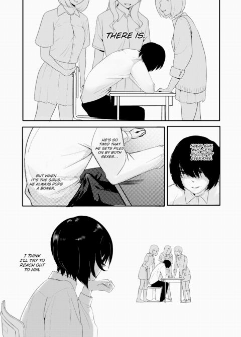 My Perversion Chapter 1 page 3