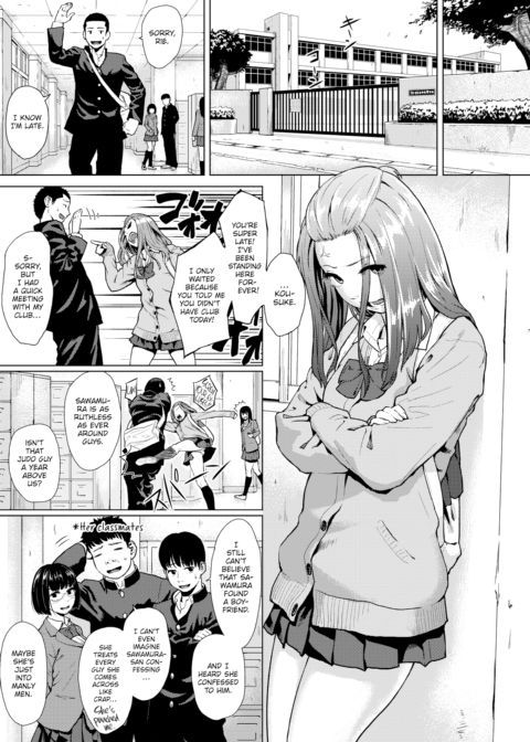 Just For You Chapter 1 page 3